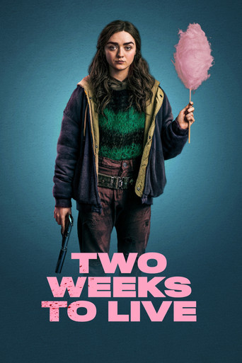 Успеть за две недели