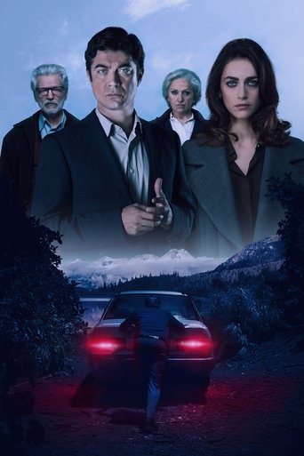 Невидимый свидетель