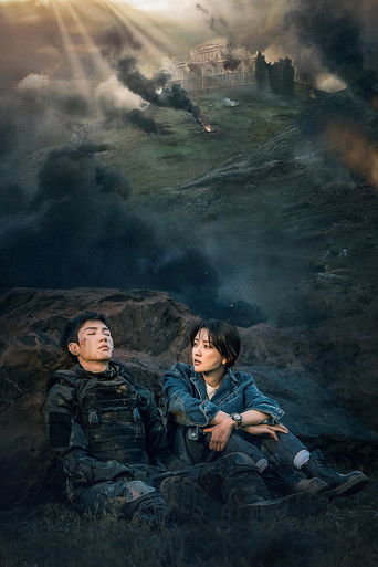 Белое оливковое дерево