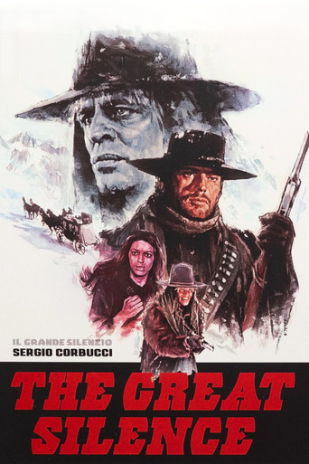 Великое молчание