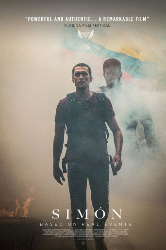 Симон