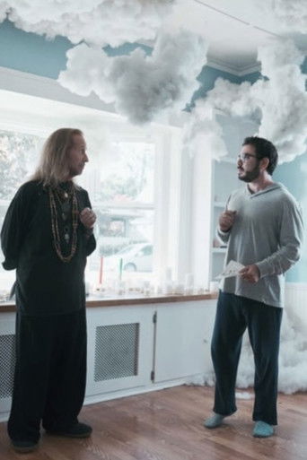 Тайное искусство человеческого полёта