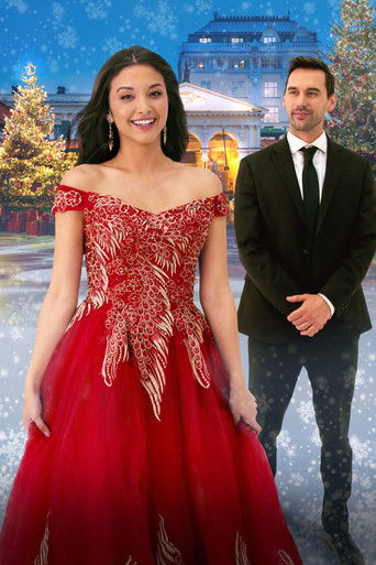 Путешествие в Рождество