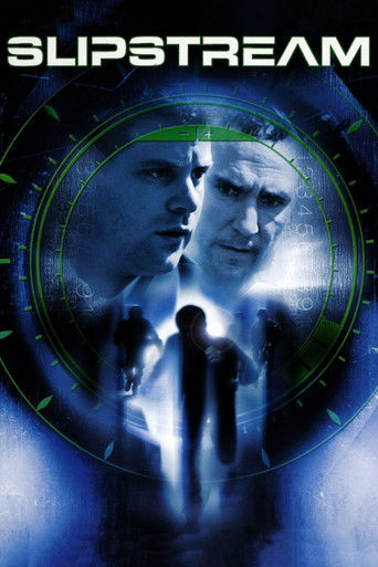 Капкан времени