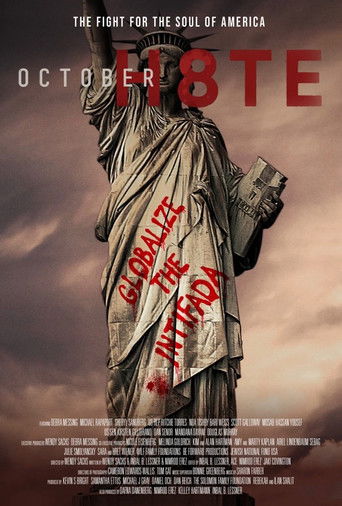 Восьмое октября