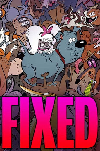 Стерилизован