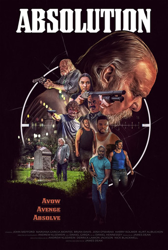 Искупление