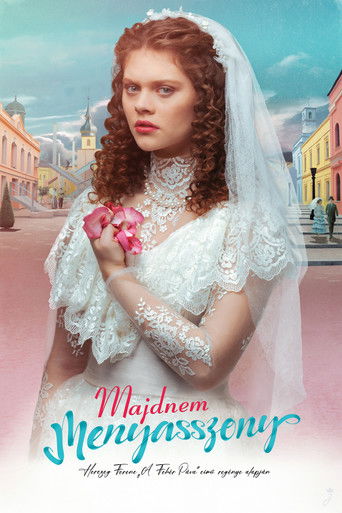 Почти невеста