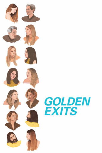 Золотые выходы