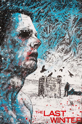 Последняя зима