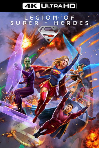 Легион супергероев