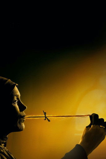 Гретель и Гензель