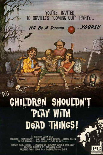 Трупы детям не игрушка