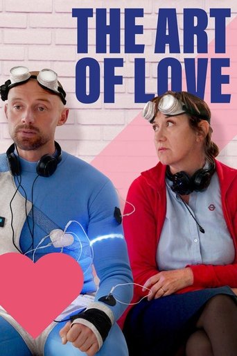 Искусство любви