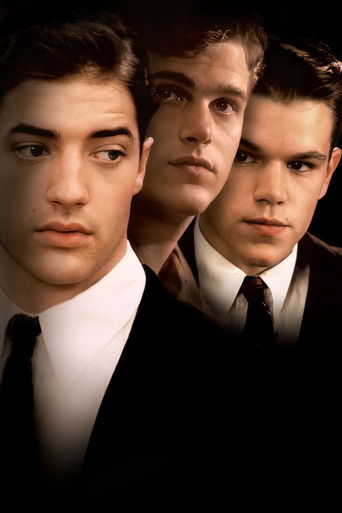 Школьные узы