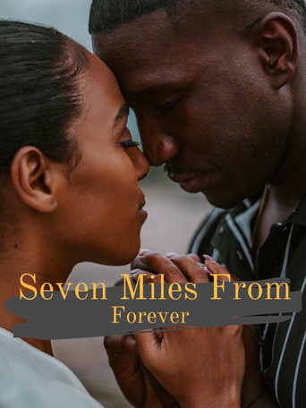 В километрах от вечности