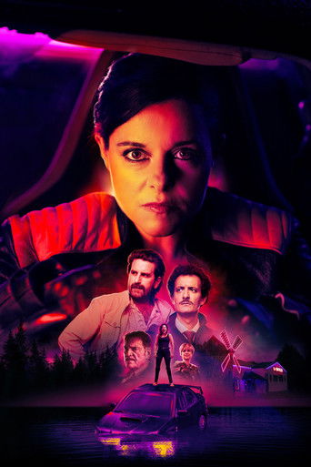 Примерное вождение