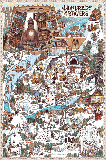 Сотни бобров