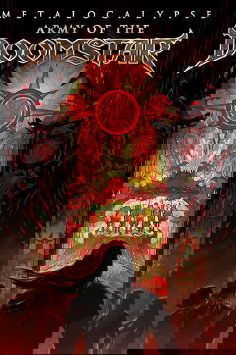 Металлопокалипсис: Армия Роковой Звезды