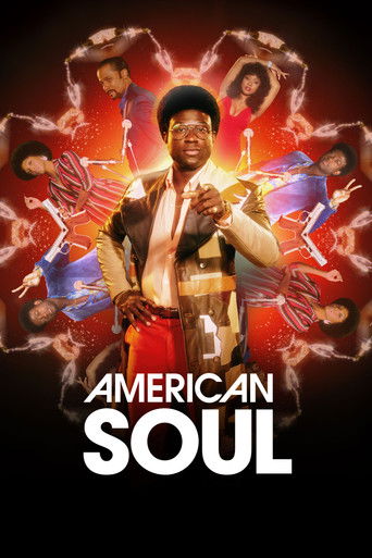 Американский соул