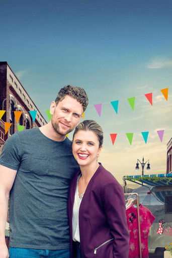 Еще один шанс полюбить