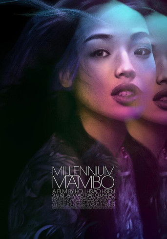 Миллениум Мамбо
