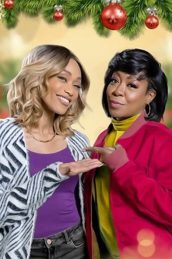 Рождество в кайф