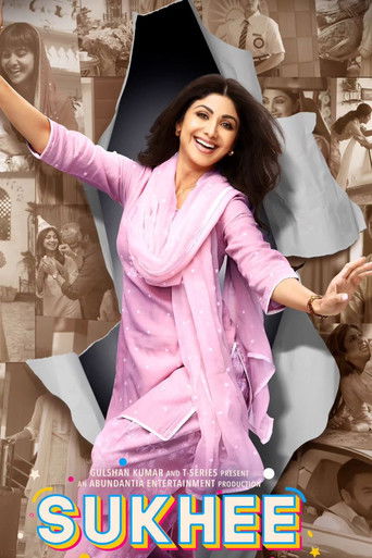 Сукхи