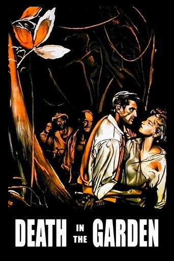 Смерть в этом саду