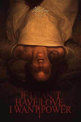 Если я не могу получить любовь, я хочу власть 