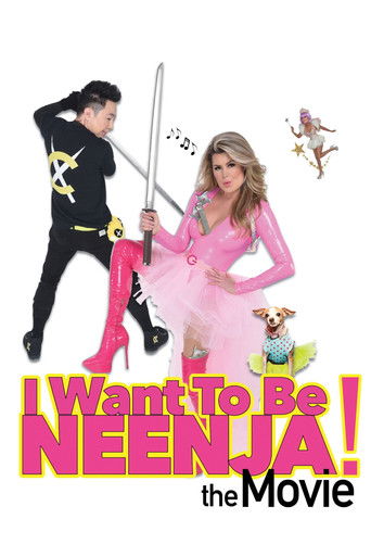 Я хочу стать ниндзя