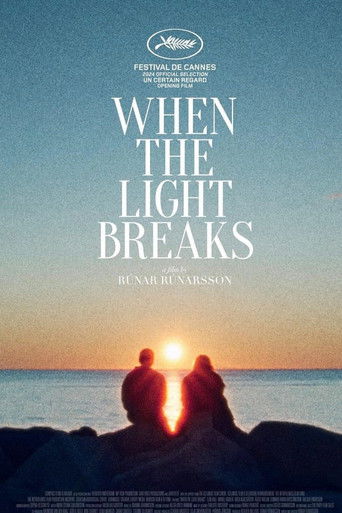 Снова наступит рассвет