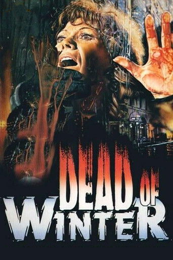 Смерть зимой