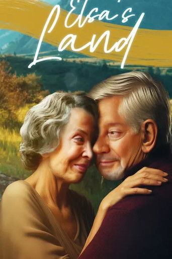 Земля Эльзы