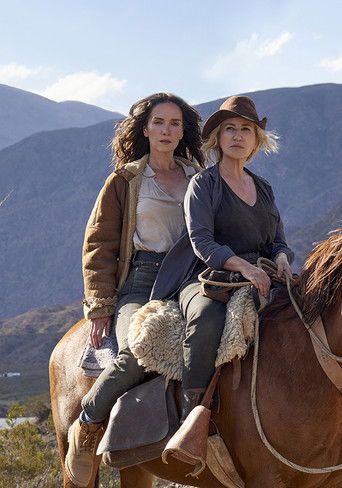 Разбитая земля