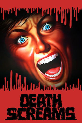 Смертные крики