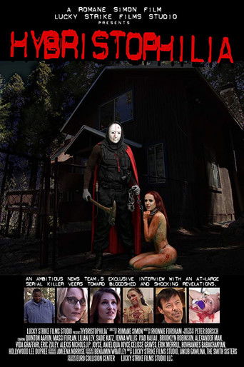 Связь с убийцей