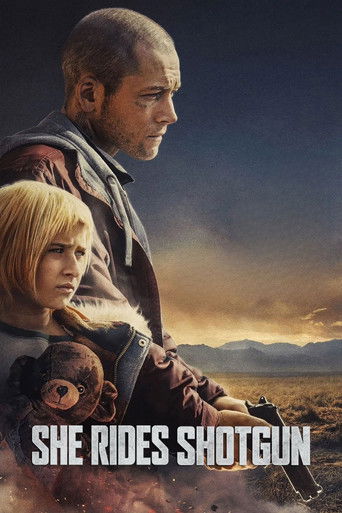 Детка на драйве