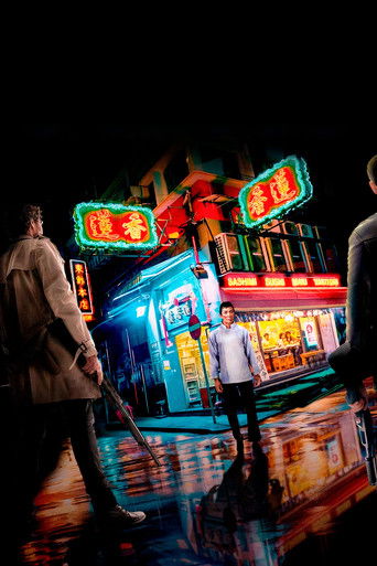 Самозащита