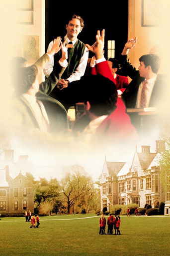 Императорский клуб