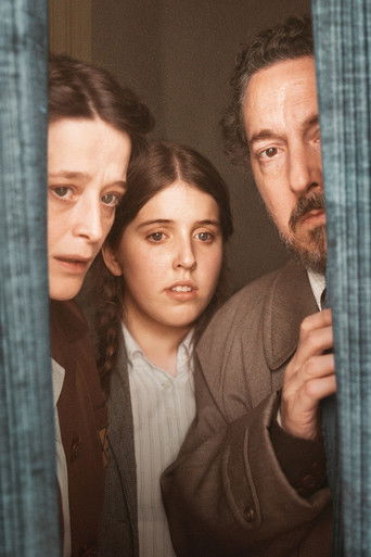 Жизнь перед глазами