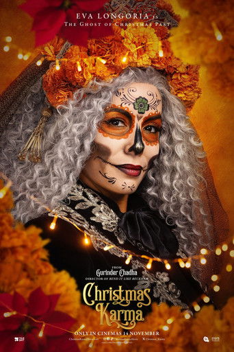 Рождественская карма