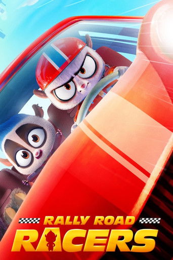 Зверогонщики