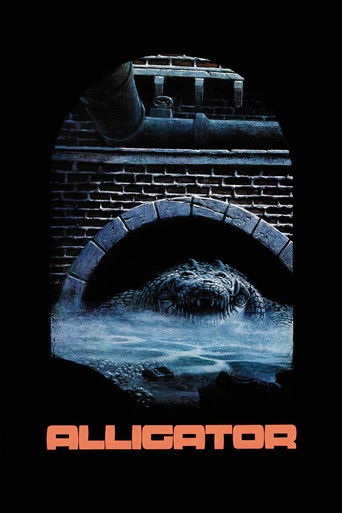 Аллигатор