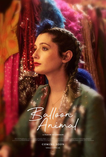 Животное из шариков