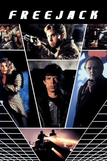 Корпорация «Бессмертие»