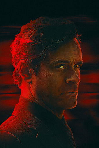 Хороший отец: История Мартина МакНила