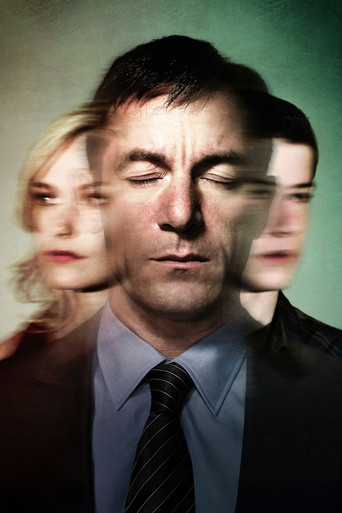 Пробуждение