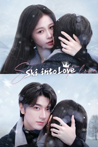 Тсс, король спит