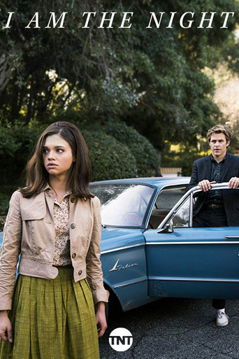 Имя мне Ночь